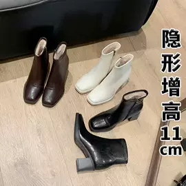 女式皮靴;女式休闲单鞋;女式时装单鞋