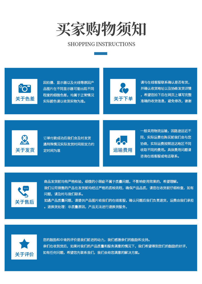 一键复制_20240417082151