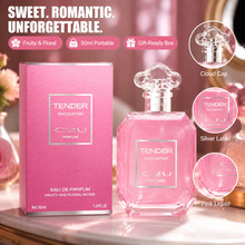 C2U��ɳ��ˮŮʿ�־���������Ȼ�����������ˮ�羳8�㾫�c50ml