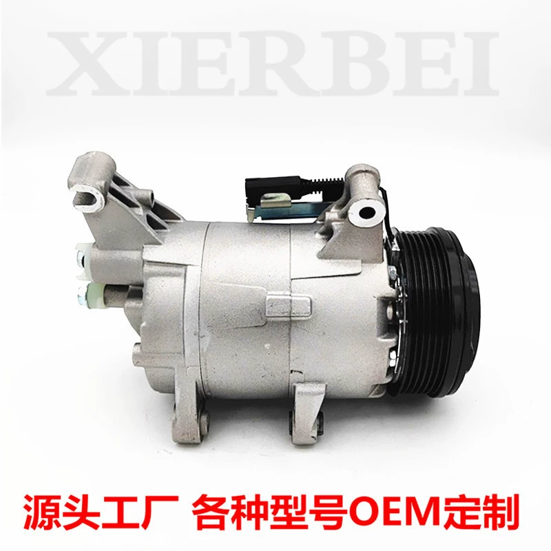 Для Fiat Pailio 6PK 12V автомобильный кондиционер компрессор 51845813 CS20214 пресс