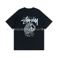 927 black