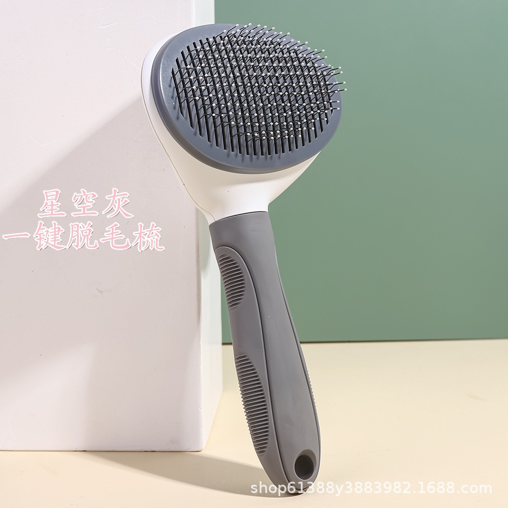 별이 빛나는 회색