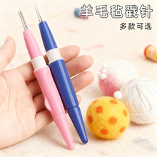 ��ëձ���������ֹ�diy���ߴ�����ͷ7ͷ����ϴ��ʿ���ձ��èձ��