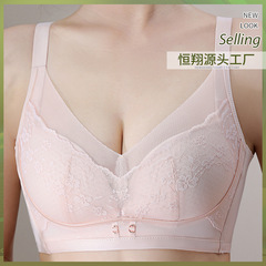 1055507 #34-40ヤードの薄い紙コップの抗菌綿が痩せて見えるフランスレースの新型下着のブラジャー卸売り