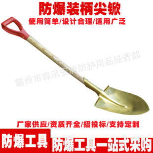 �����Ծ������} �o�𻨷����b����} ������Ԯ�X���~���P