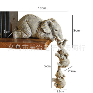 Cute Elephant Figurines����Ғ�С���֬��ˇƷ�ҾӔ[��������