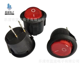 开孔20mm船型开关透明圆形翘板电源开关按钮2脚3脚2档3档6A/250V