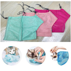 Pet Cat Bath Bag Cat Bath Gadget Cat and Dog Bath Harness Nail Trimming Beauty Medicine Feeding Cat Supplies