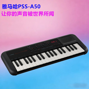 �羳���R�����PSS-A50��ͯ��߳��W�����T��yʽ37�IE30/F30��