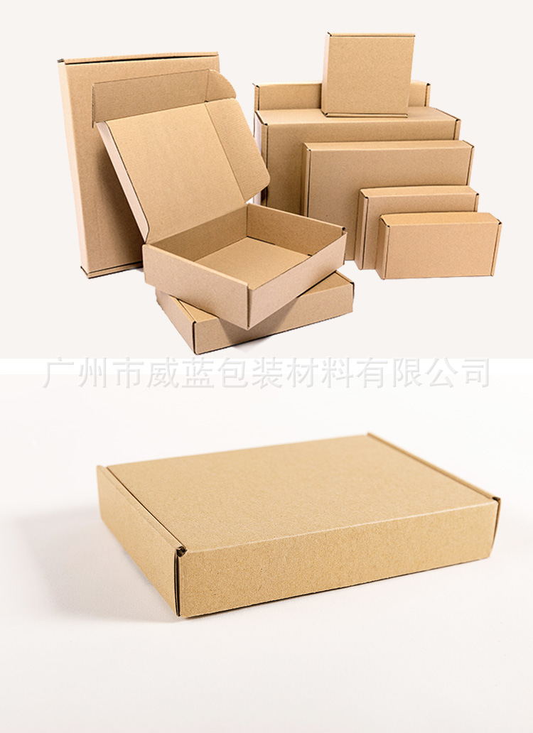 飞机盒详情_05.jpg