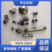 ݖ|ݸڏVݏV|܇ӹ㊏ͺęCӹݗUU