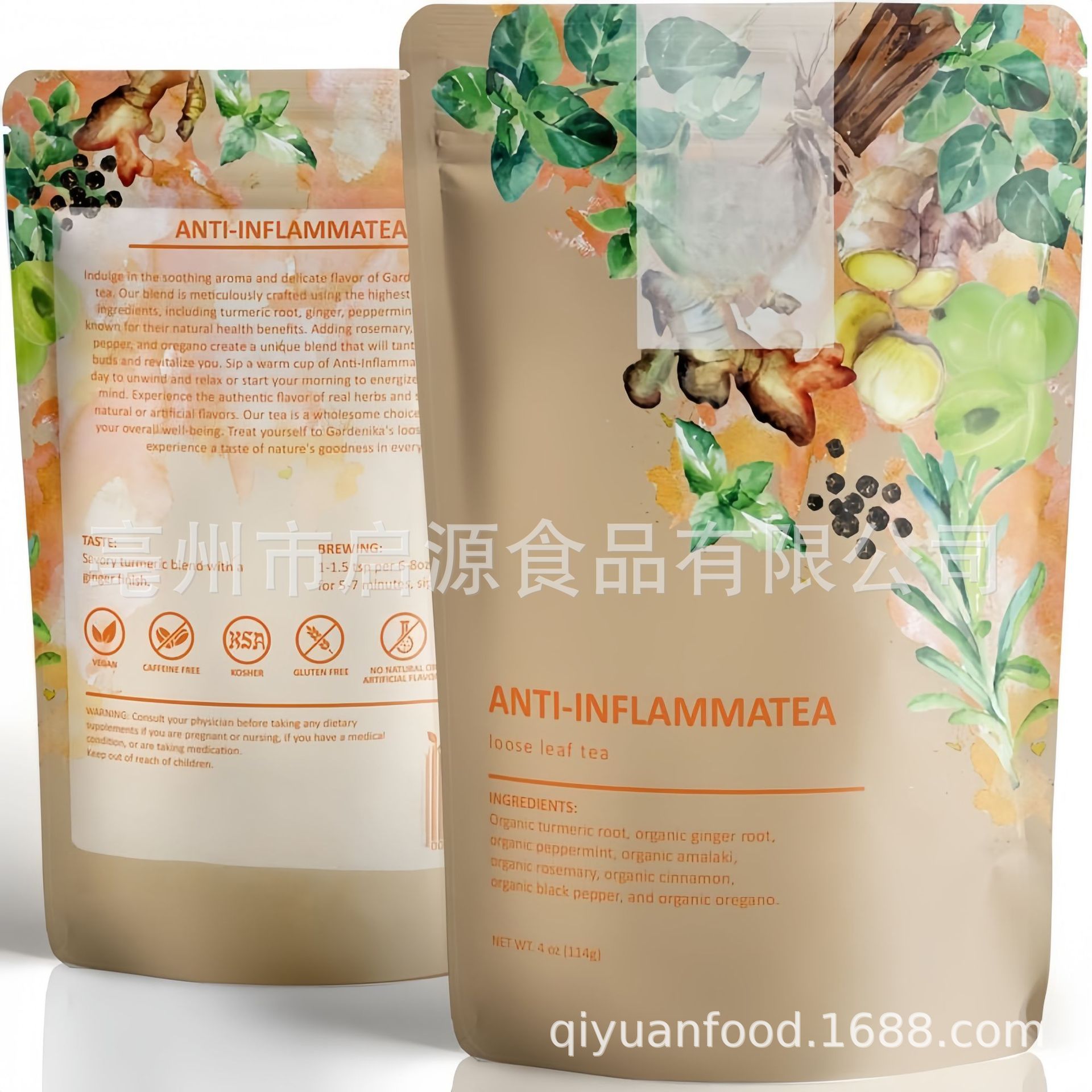 Turmeric Cinnamon Ginger Powder Jiang Huang Rou Gui Sheng Jiang Herbal Blend 114g quality and texture