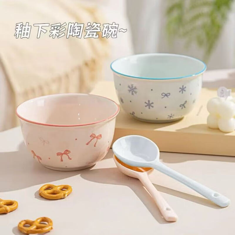 New Arrival Ceramic Bowl Spoon Underglaze Color Tableware suit Girl Heart Ins Style Two-Person Couple Bowl Household Rice Bowl