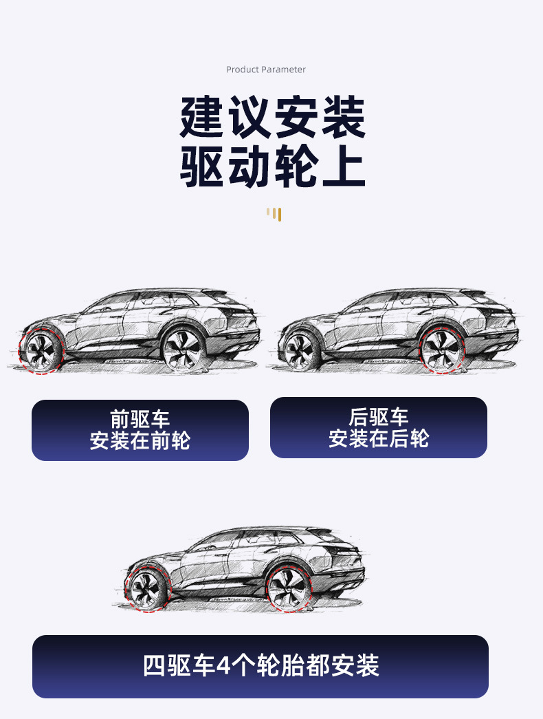 Manganese steel car anti-skid chain bold wear-resistant universal snow car off-road vehicle pickup truck SUV tire anti-skid chain