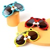 Children's cute sunglasses, silica gel sun protection cream, glasses, 2022 collection, UF-protection