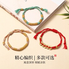 2026���繝����K����X���K���K�P�p����ֹ��������^С�YƷ���l