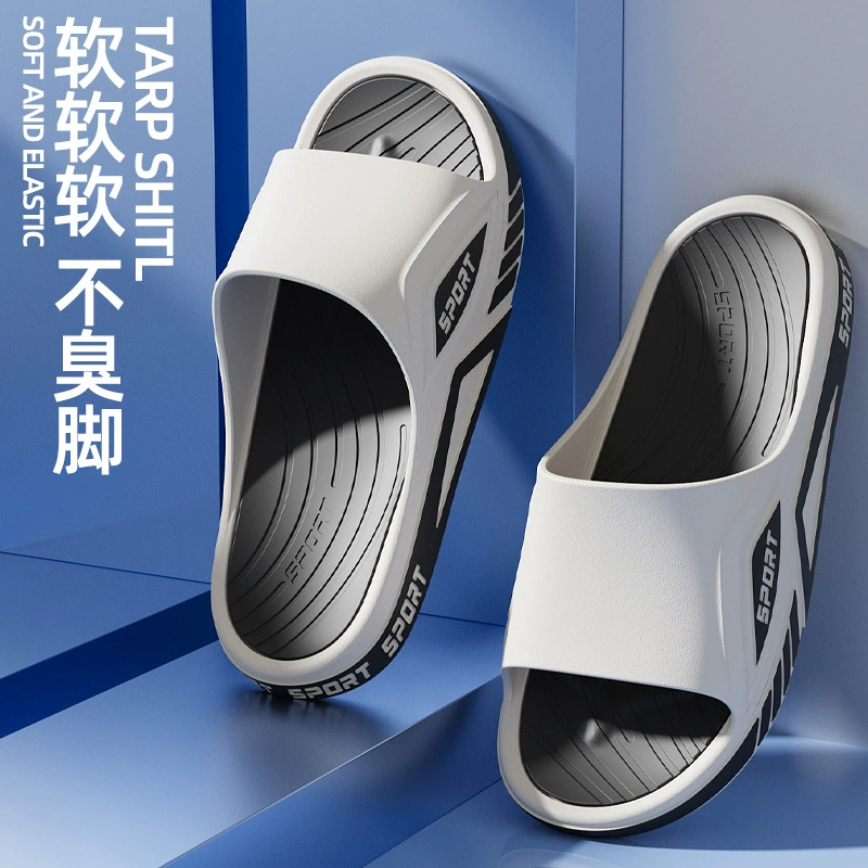 Новые летние спортивные пляжные сандалии для пар, мужские нескользящие тапочки, незаменимые для дома и отдыха на природе.