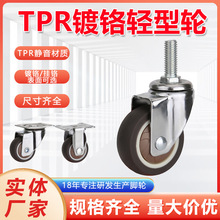 TPR��t3���p��݆������܇�����o���f��Ҿ�݆�_݆���S���l����