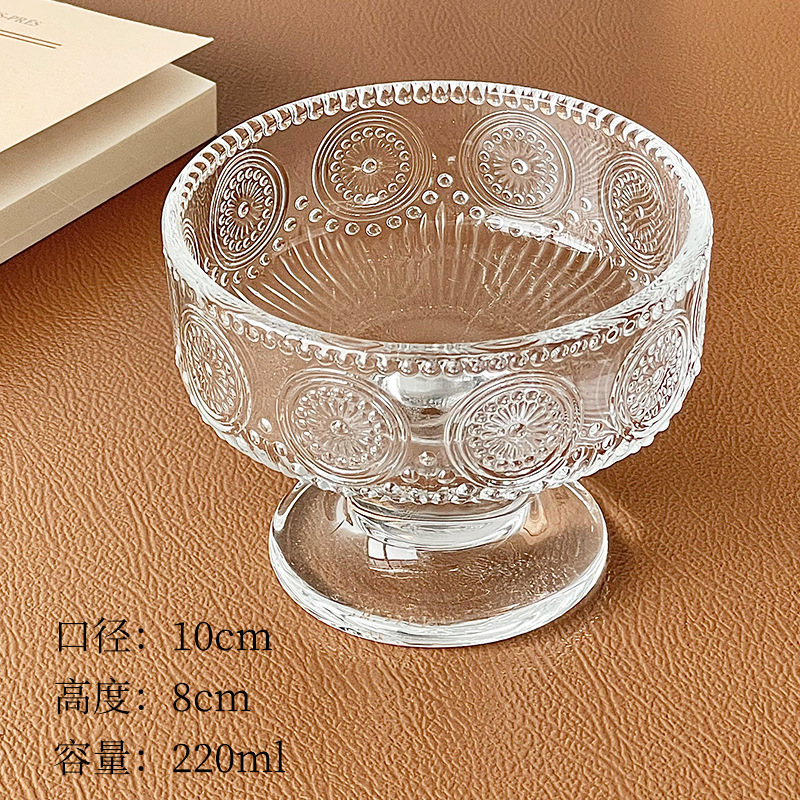 奶昔高颜值雪糕冰淇淋杯玻璃风甜品碗碗布丁酸奶高脚慕斯杯球|undefined