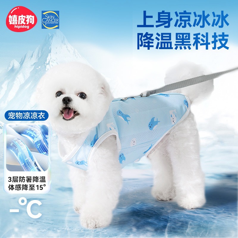 Hippie perro verano transpirable perro completo impreso Chaleco de tracción ropa fresca para mascotas de refrigeración a prueba de verano ropa para perros de tracción