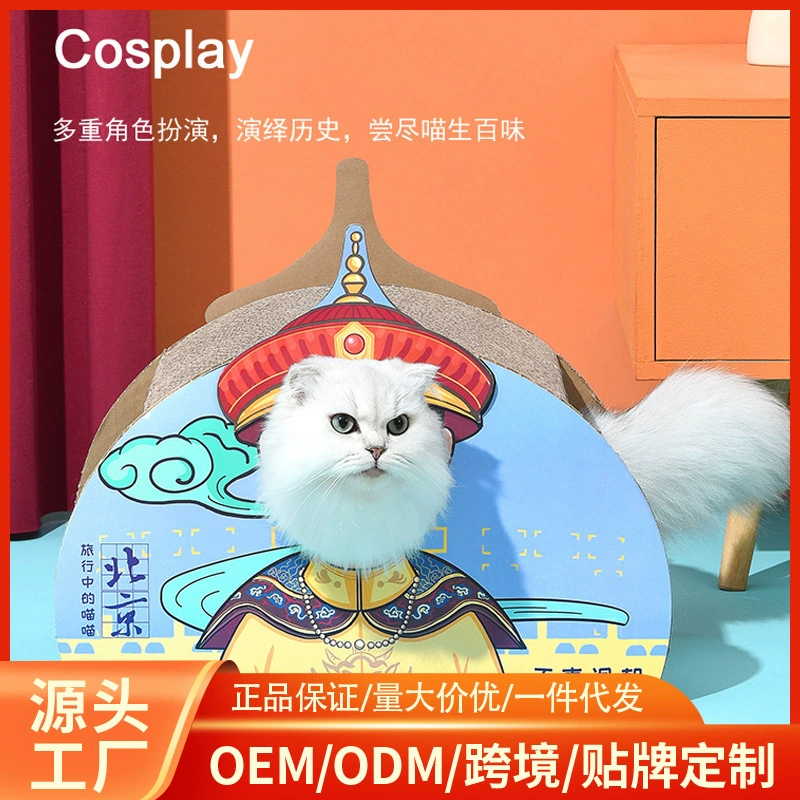 Фабрика прямых продаж не износостойкая кошачье гнездо