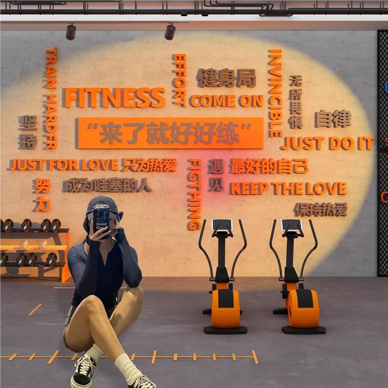 健身房墙面装饰画瑜伽馆海报氛围励志标语网红拍照背景打卡挂画贴