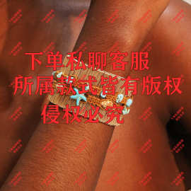 源头厂家 欧美夸张金属海星海螺缠绕宽面开口手镯 跨境tume热销