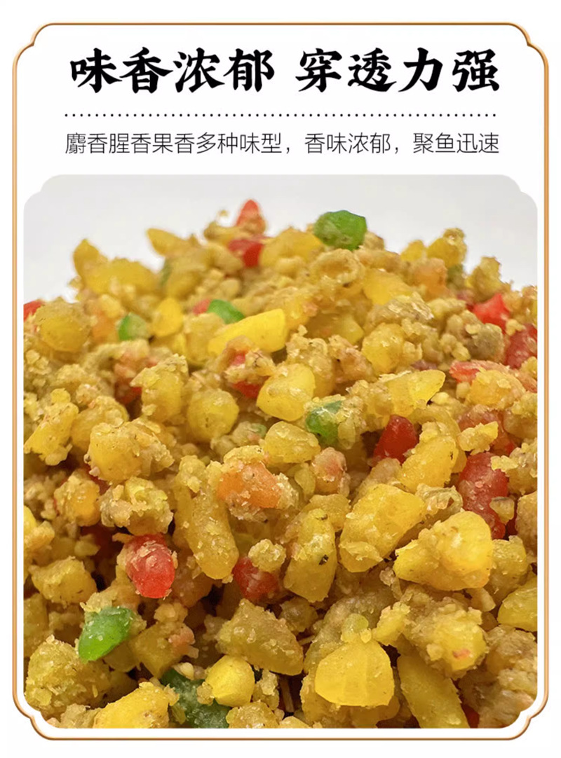 1732846081525_副本