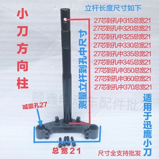 늄�܇27о��������Ѹ����27��ǰ������