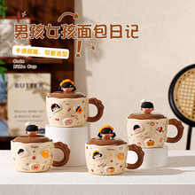 �к�Ů�������ӛ�մɱ����w�R�˱����Թ��նYƷˮ�����ֵ���ȱ�