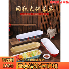 С���b�Ʒ�W�t�Ƶ�˽�ˏN�����˖|���s�Z�ͱP����������ɫ�;�