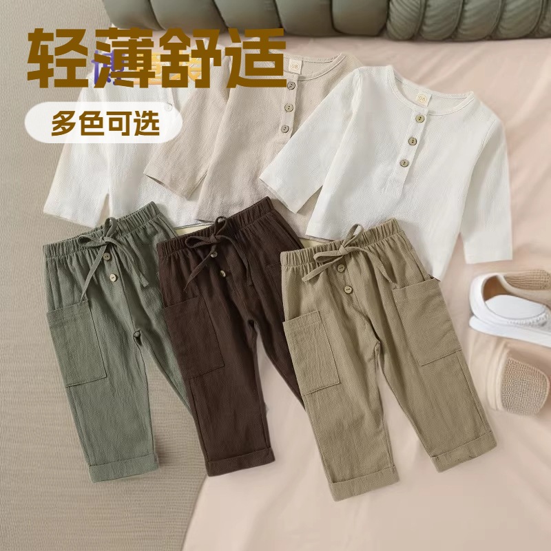 Factory Direct Sale Boys' Homewear Solid Color Set Early Autumn Lightweight Casual Long Pants Cross-Border Foreign Trade Style