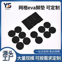 ճWEVA_| Ҿη_| EVA_| evaz|