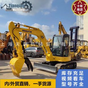 �S��ֱ�N �ų��� �r�񃞻� С��PC55�ھ�C��̖�Rȫ �Ϻ��F�C����