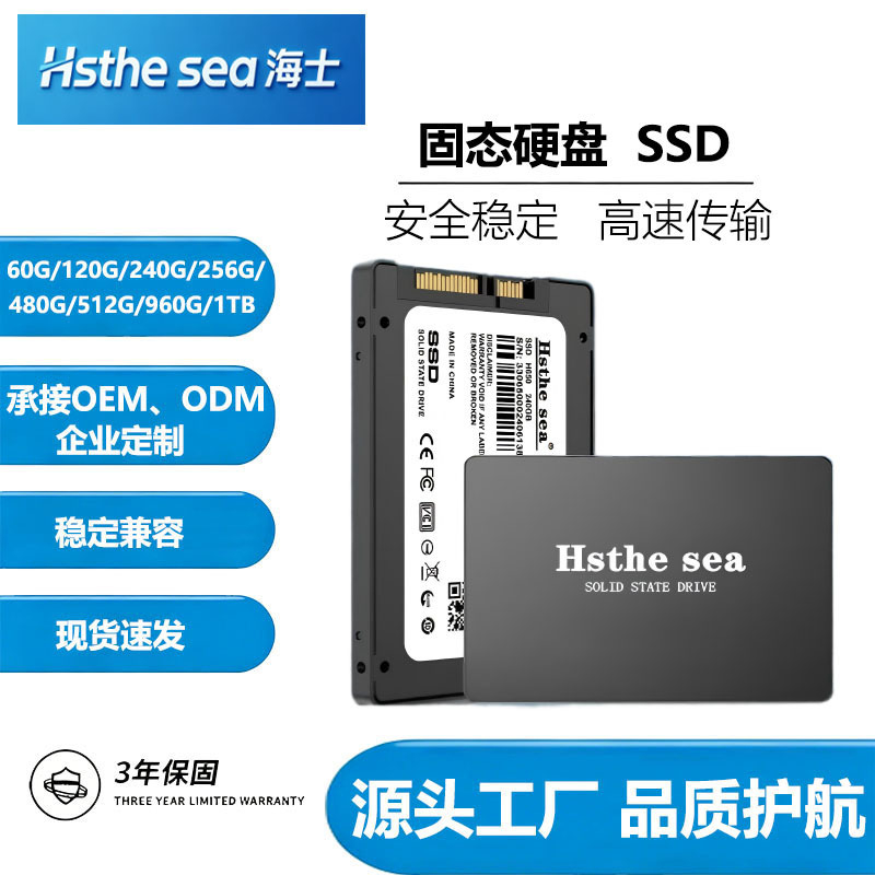 Wholesale New Ssd Solid State Drive 512g Laptop 256g Desktop Computer 2.5inch Sata3Ssd128G