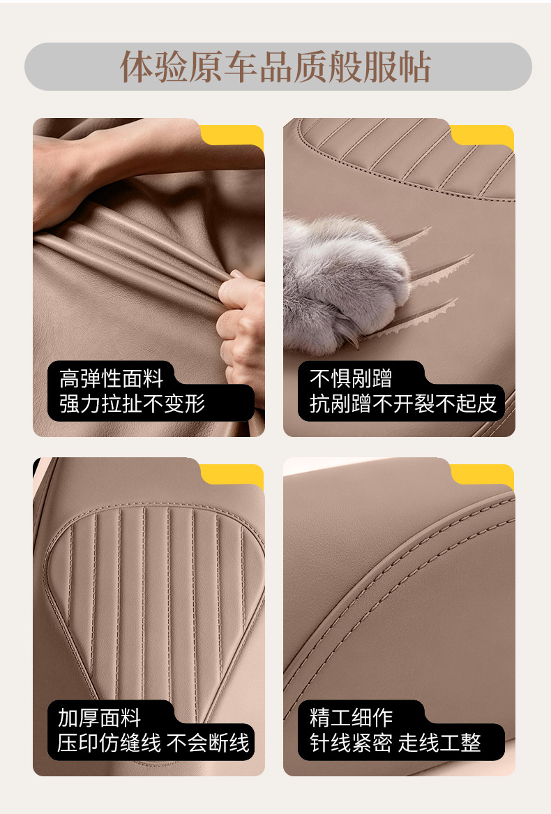 Electric Vehicle Leather Seat Cover Waterproof and Rainproof Motorcycle Seat Cover Seat Protection Cover Electric Bike Seat Cover Thickened Version