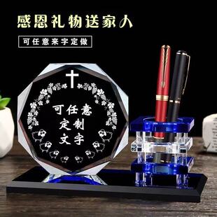 ˮ���PͲ�[�����Ʋ����PͲ���I������̎����o��Ʒ�k����ˮ���[��