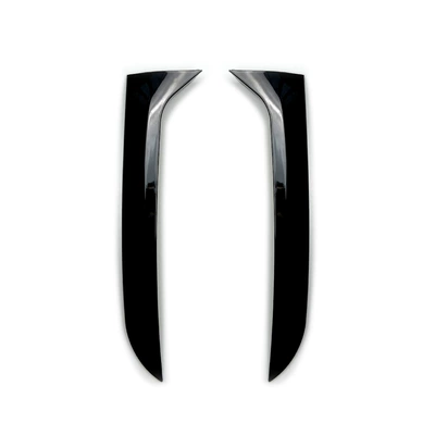 Applicable to 2007-2016 Volkswagen Tiguan: Fixed wind wing