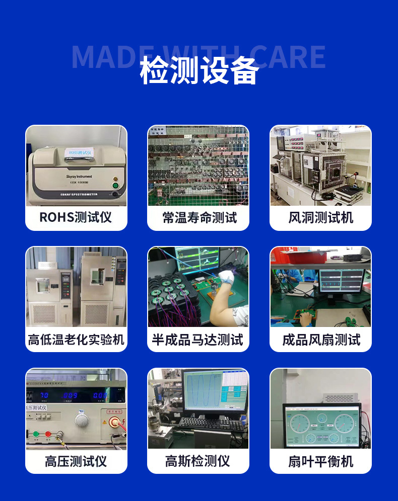 详情_05