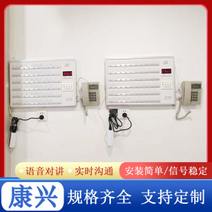 �oʿվ�t�o�o�����н�������������ϵ�y�r���B��Ժ�o�����^������