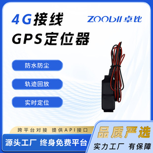 ��܇gps��λ�����U܇�v׷ۙ܉�E��λ�x�����ζ�λ��ˮ����߁G