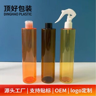 400ml����ƿ�Sɫƽ��A���Fƿ ��ƿ�ӷ��b���^����ƿ��Һ����ƿ