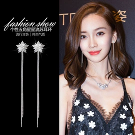 耳环;耳钉;项链