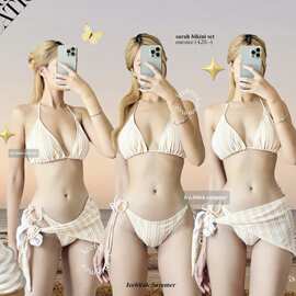 泳衣女比基尼三件套分体新款时尚裙式镂空保守海边泡温泉 游泳衣