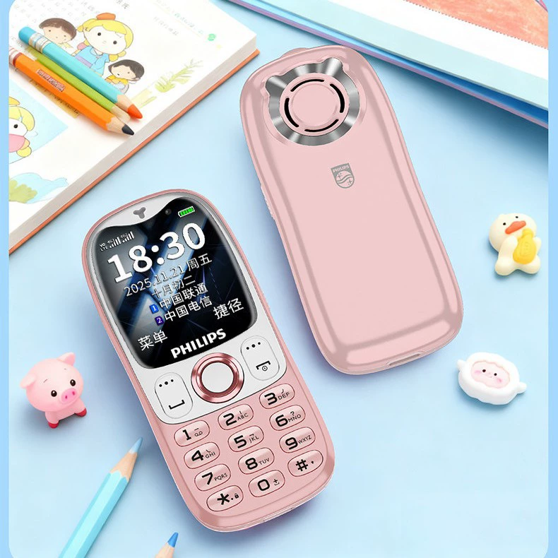 Philips/ Мобильный телефон для студентов, Z9, функция геолокации, E6801