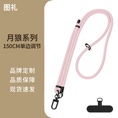 工場卸売 8 ミリメートル携帯電話ストラップ斜め調節可能な首吊りポリエステル織り登山ロープ強力な紛失防止ロングロープ