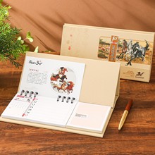 2026�R��С̖��ʽ�ܚv�̄ձ㺞ӛ���L̨�v��I�k���̄նYƷ�՚v