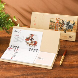 2026�R��С̖��ʽ�ܚv�̄ձ㺞ӛ���L̨�v��I�k���̄նYƷ�՚v