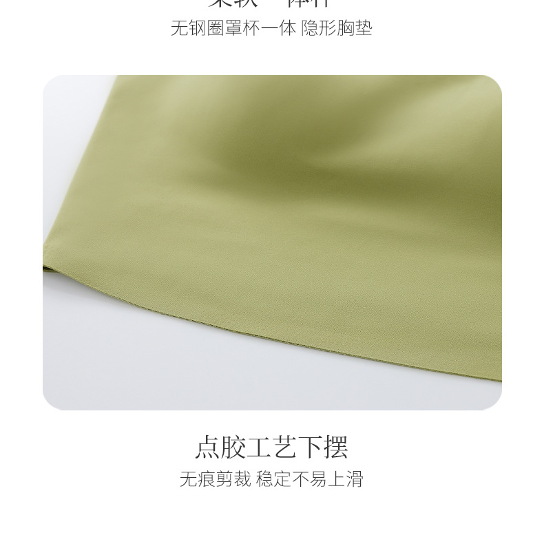 羽曼姿短吊带Bra_18.jpg