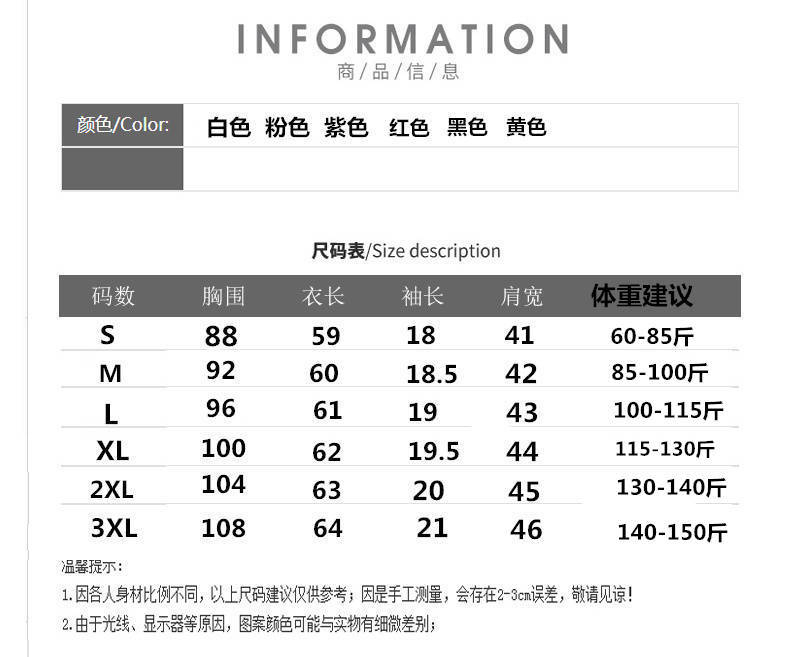 i2uUjf6mxdTrdS48SAR2xKymh9chm0MAyxNA